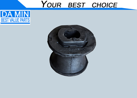 Μαξιλάρι Στήριξης Καμπίνας Dmax 8973672860 Ύψος 63mm Isuzu Pickup TFR TFS Εξαρτήματα Στήριξης Μαξιλάρι Καμπίνας
