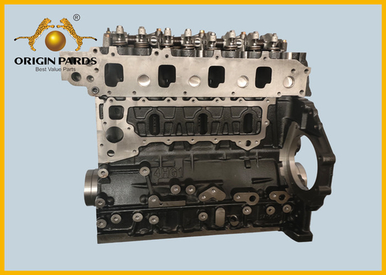 4HG1 Μεγάλος κινητήρας Ελαφρύ φορτηγό Isuzu Γυμνός κινητήρας NPR NQR 4HG1T Μοντέλο Μεγάλη διάρκεια χρήσης