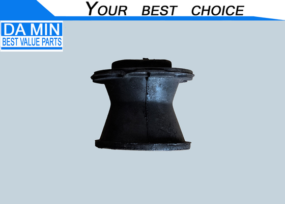Μαξιλάρι Στήριξης Καμπίνας Dmax 8973672860 Ύψος 63mm Isuzu Pickup TFR TFS Εξαρτήματα Στήριξης Μαξιλάρι Καμπίνας