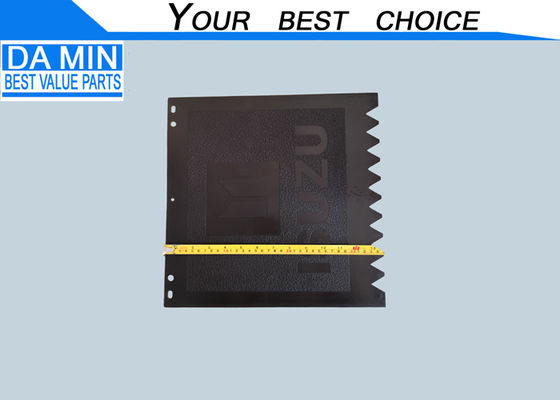 Φτερό λάσπης για ελαφρύ φορτηγό Isuzu NKR 8970361072 Ελαστικό πτερύγιο Ζιγκ-Ζαγκ Κάτω Μέρος Χαμηλή Τιμή Προς Πώληση Μέγεθος 340*340mm