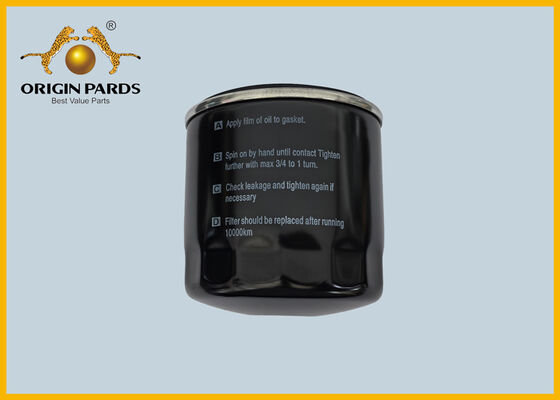 ORIGIN PARDS Brand 4JB1 4JG2 4BD1 Engine Fuel Filter 5873103350 Diesel Filter Long Life Use For Isuzu NKR NPR Truck