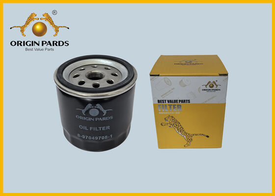 ORIGIN PARDS Brand 4JB1 4JG2 4BD1 Engine Fuel Filter 5873103350 Diesel Filter Long Life Use For Isuzu NKR NPR Truck
