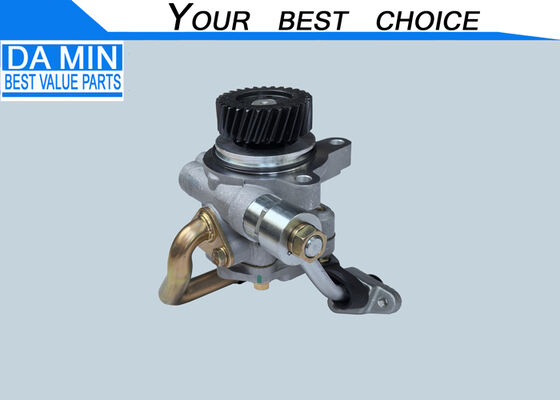 4JK1 4JJ1 Στρώση αντλία 8979466980 Isuzu TFR TFS DMAX Πικάπ Στρώση αντλία 29 Δοντιές Gear μακρύ σωλήνα λάδι