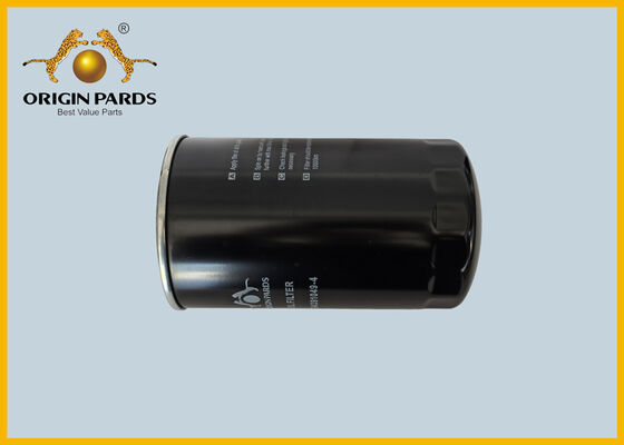 ORIGIN PARDS 6HK1 Φίλτρο λαδιού 8943910494 Φίλτρο λαδιού περιστροφής 6HE1 6HH1 6HK1 Κινητήρας Isuzu Φορτηγό FSR FRR FTR FVR Όχημα μεταφοράς εμπορευμάτων